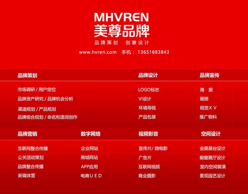 文化演出：艺术之花绽放舞台