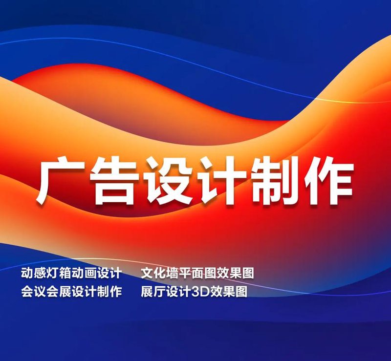活动策划执行:为品牌添彩的艺术